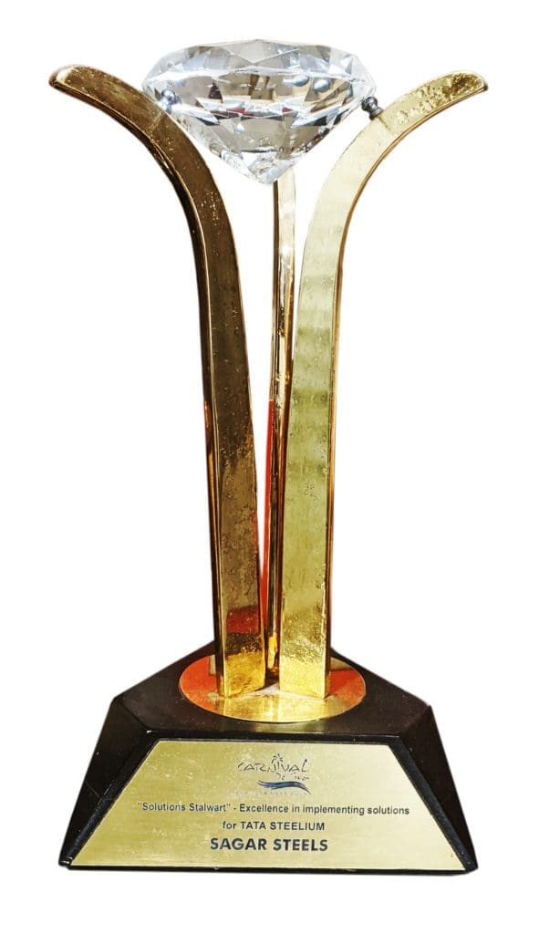 Award 2005