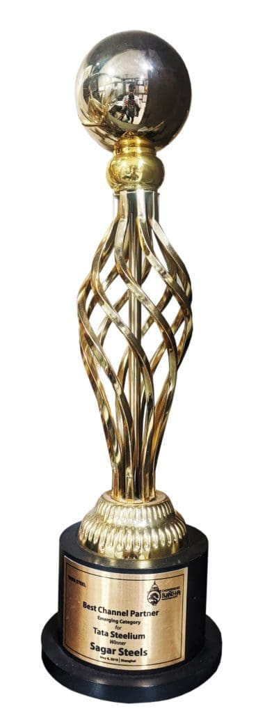 2019 Award