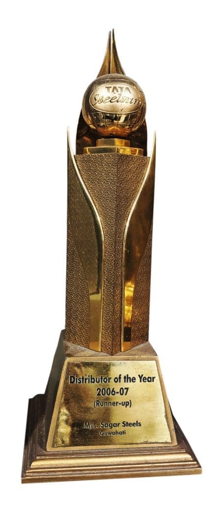 Award 2007
