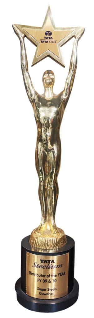 Award