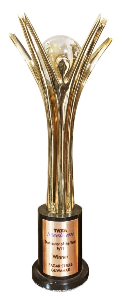 Award